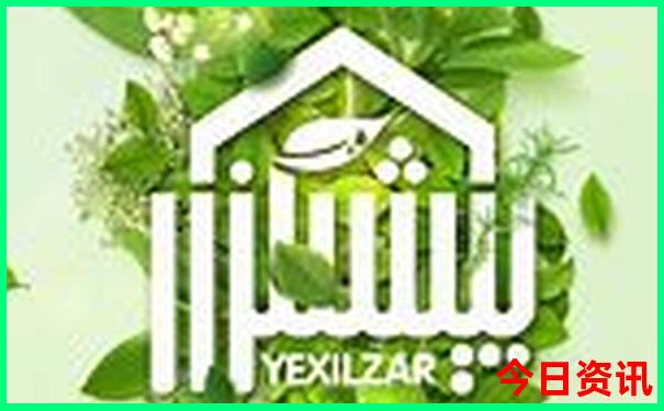 三天二晚旅游推荐