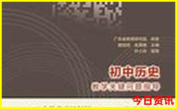 西安3天2晚旅游攻略