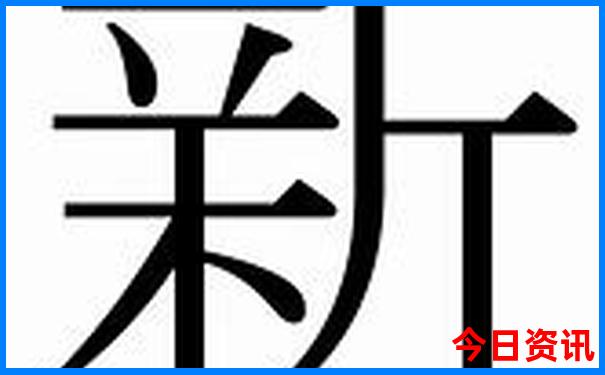 赤峰十大必去景点